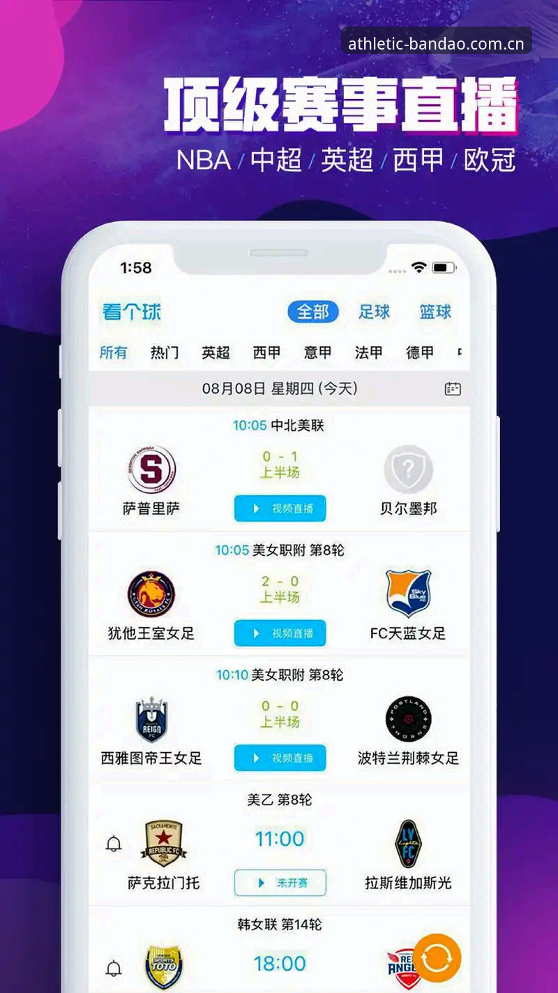 半岛体育网页版怎么样 半岛体育网页版怎么样?老用户分享5个实用技巧带你玩转平台